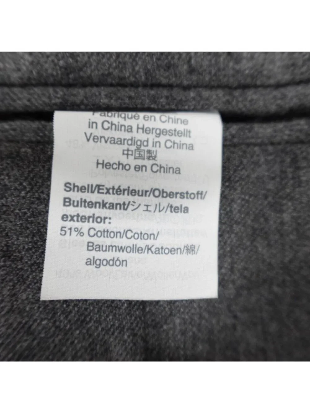 J.Crew Jacket 40R Gray Moon Fabric Unlined Unstructured Slim